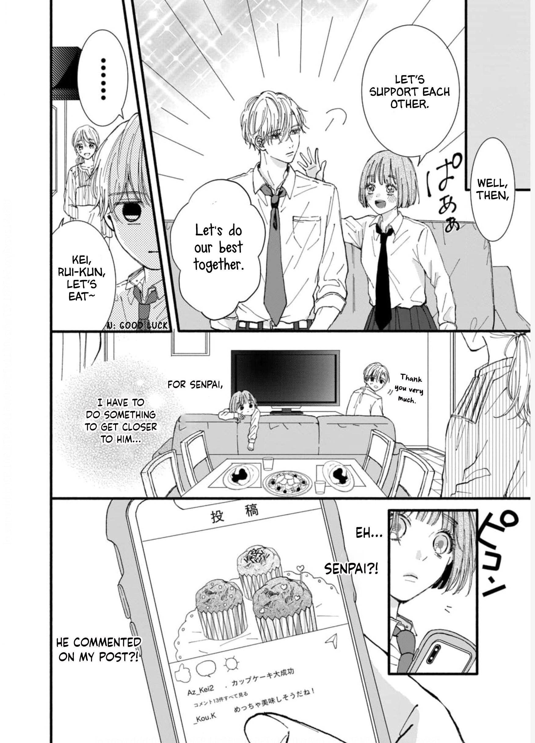 Rui ni Tokimeku Hazuganai! Chapter 1 第19页