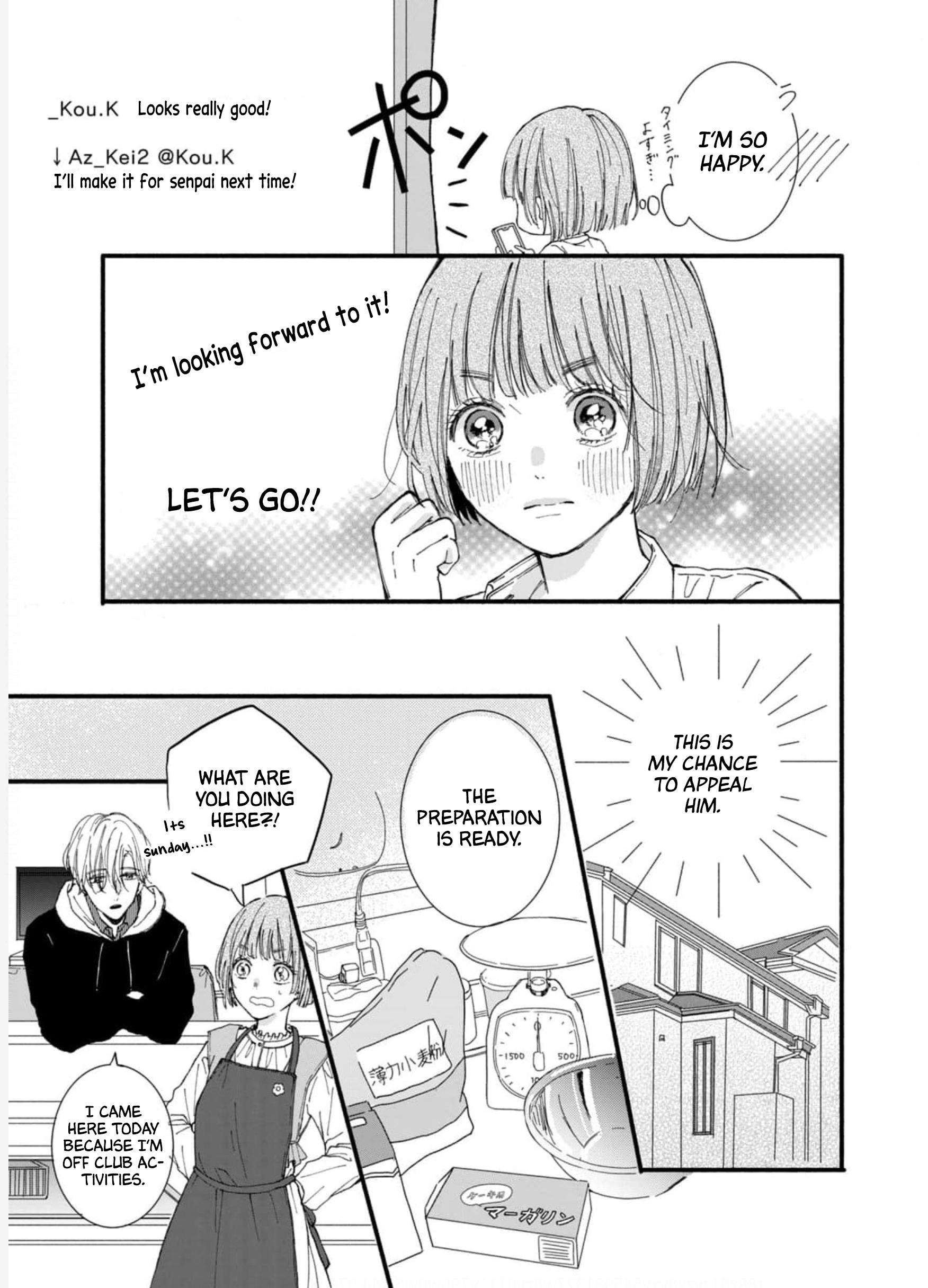 Rui ni Tokimeku Hazuganai! Chapter 1 第20页