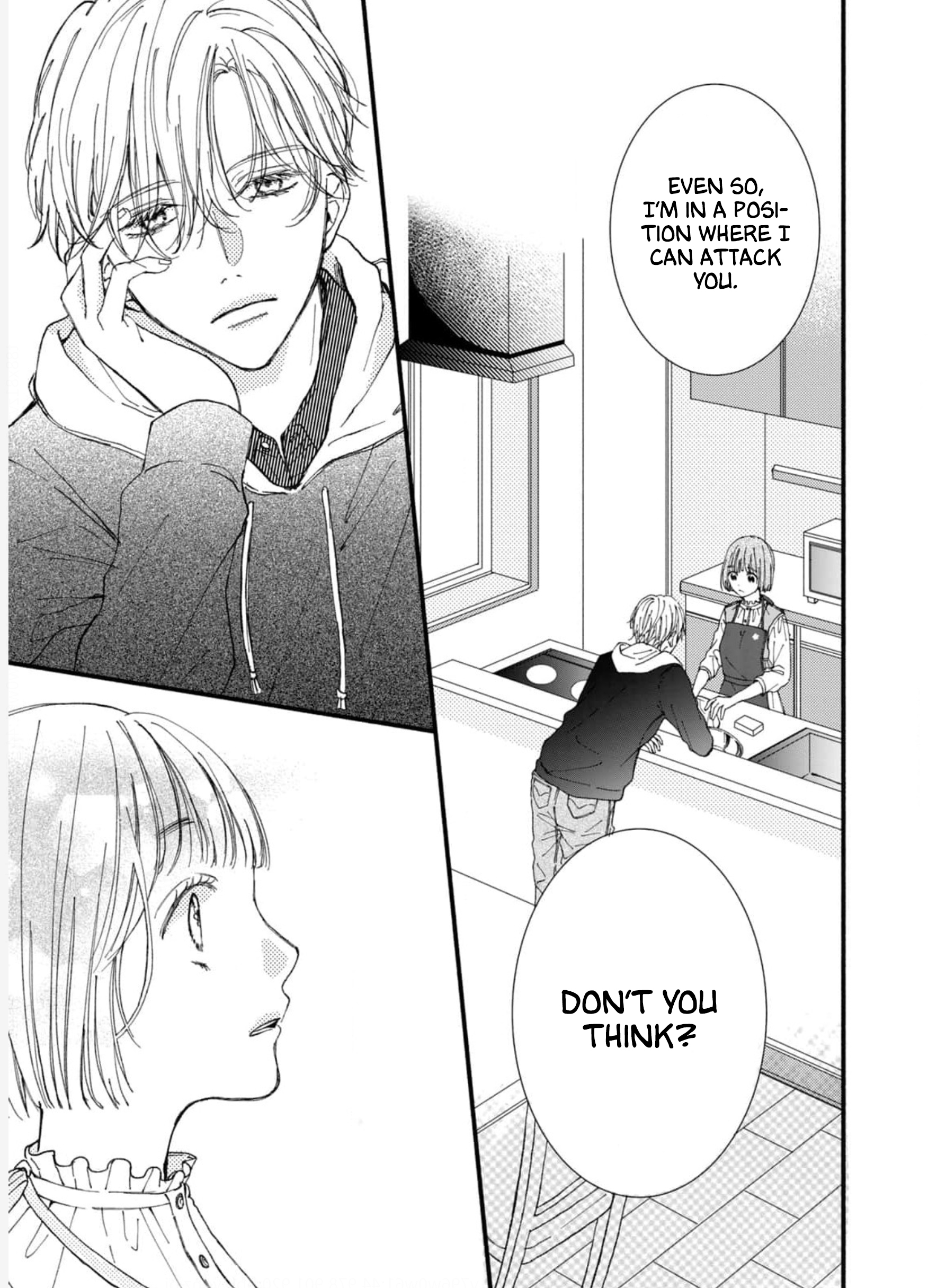 Rui ni Tokimeku Hazuganai! Chapter 1 第22页