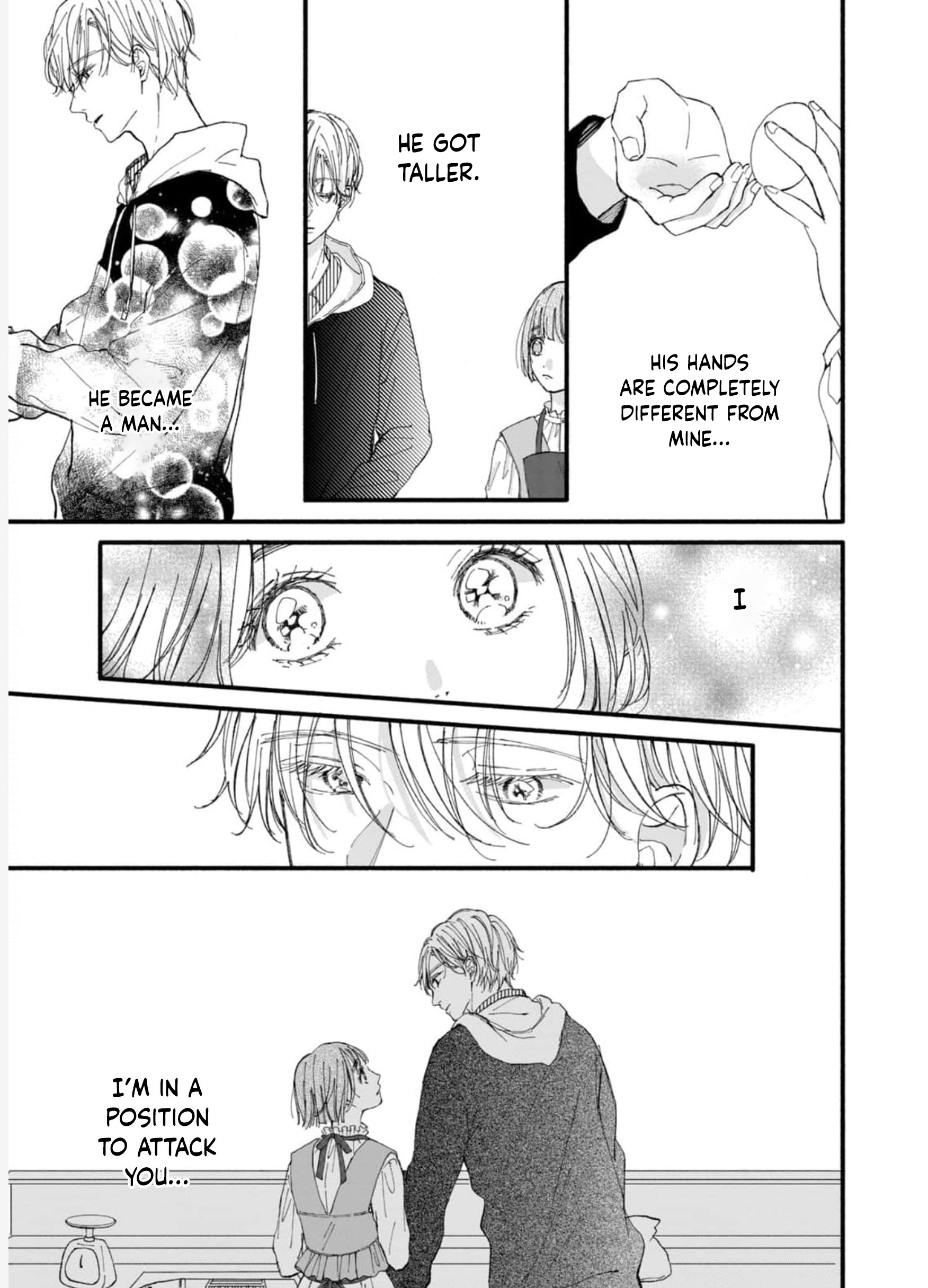 Rui ni Tokimeku Hazuganai! Chapter 1 第24页