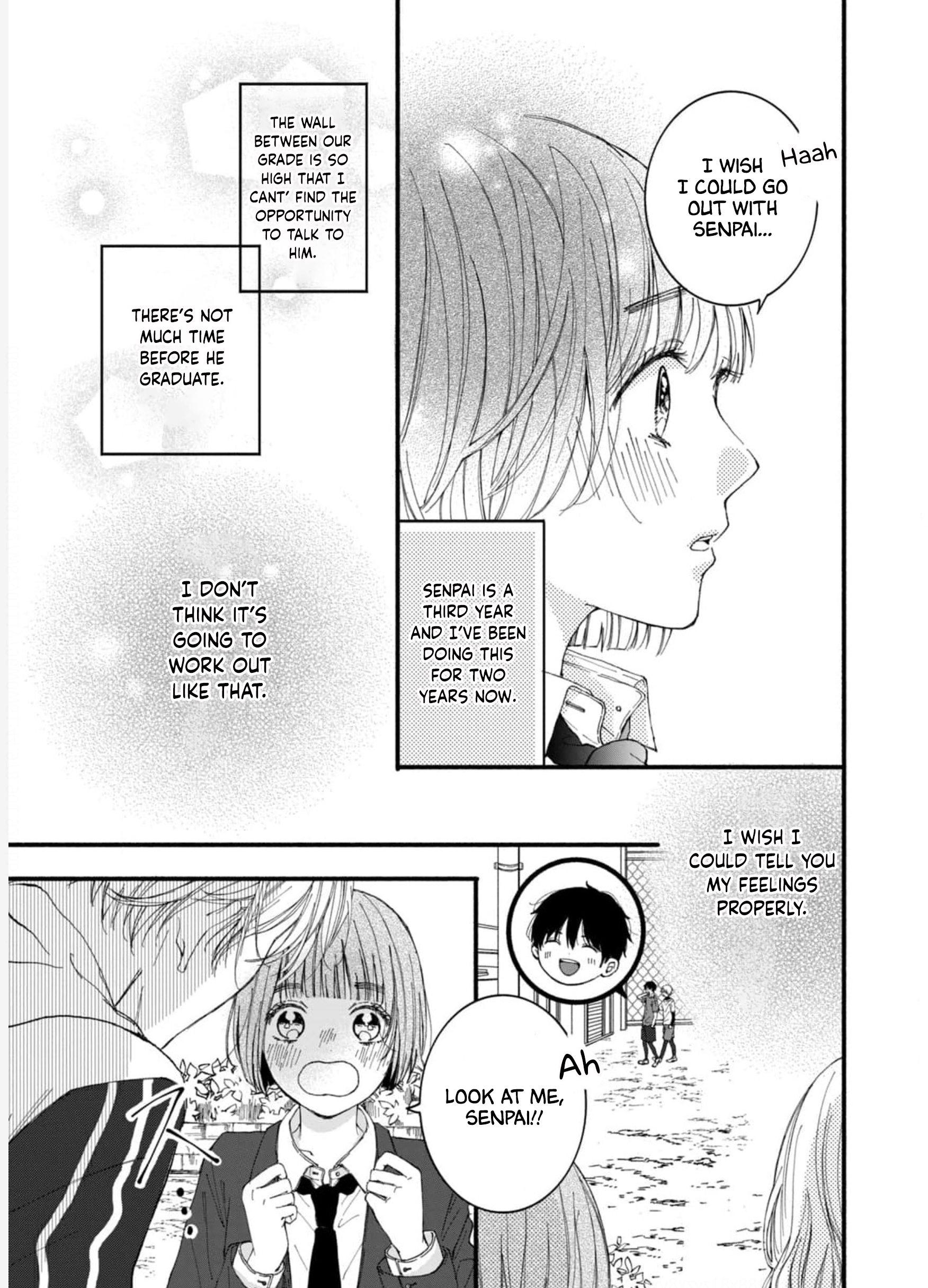 Rui ni Tokimeku Hazuganai! Chapter 1 第4页