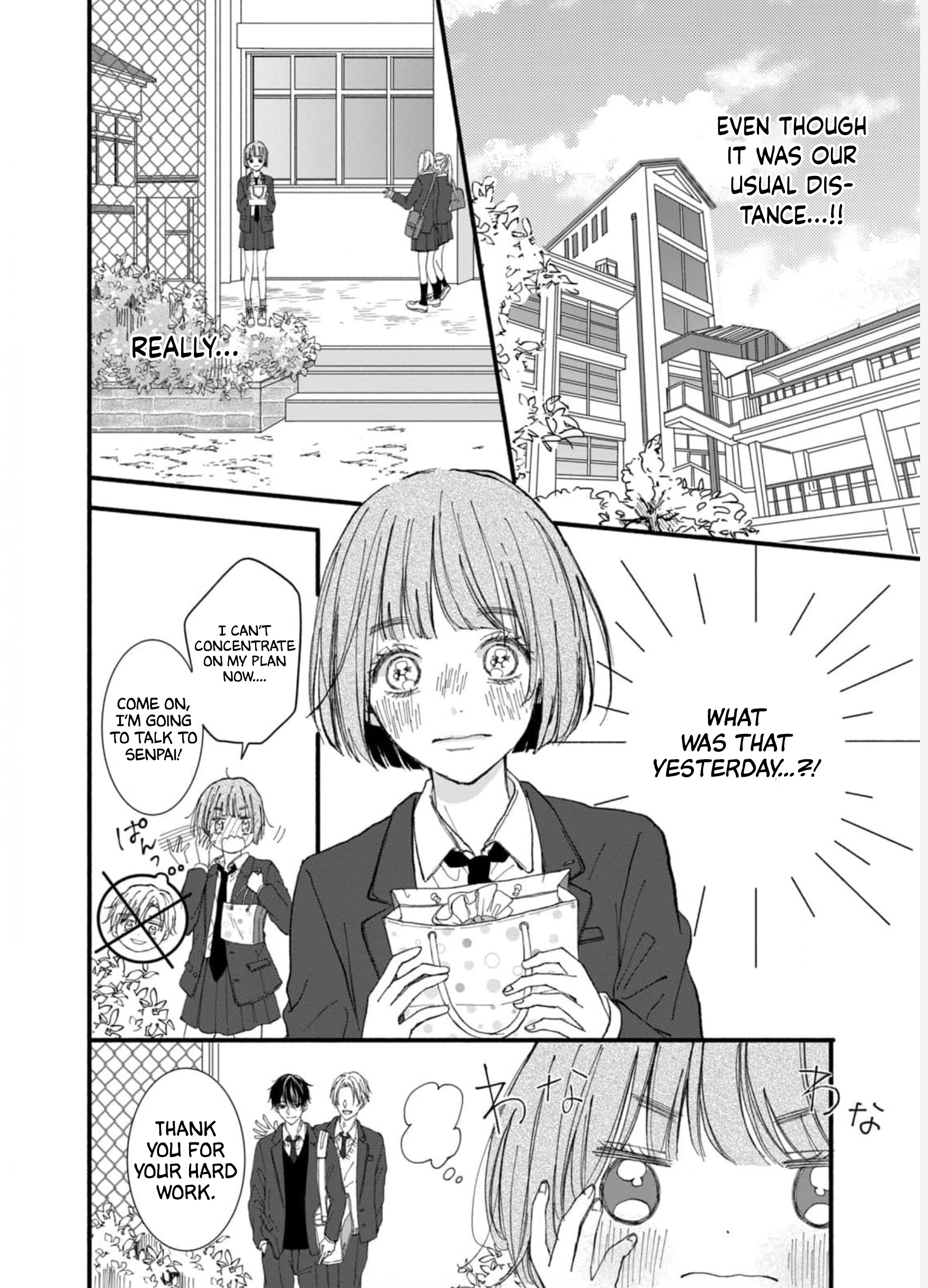 Rui ni Tokimeku Hazuganai! Chapter 1 第31页