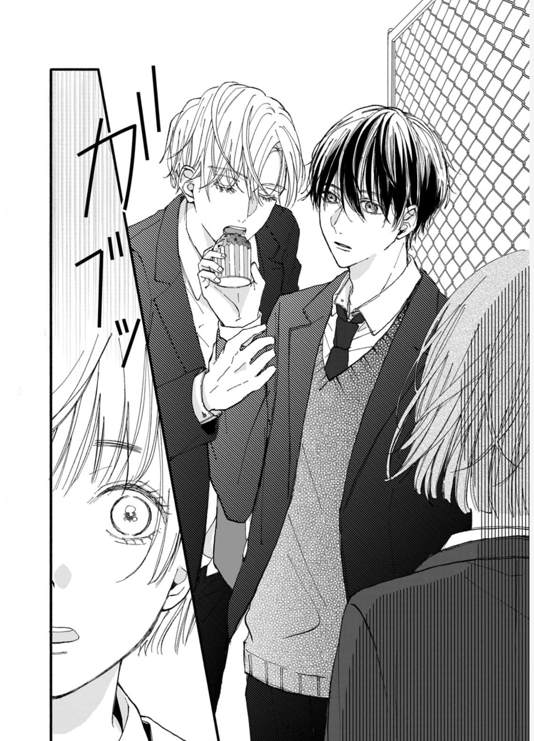Rui ni Tokimeku Hazuganai! Chapter 1 第35页