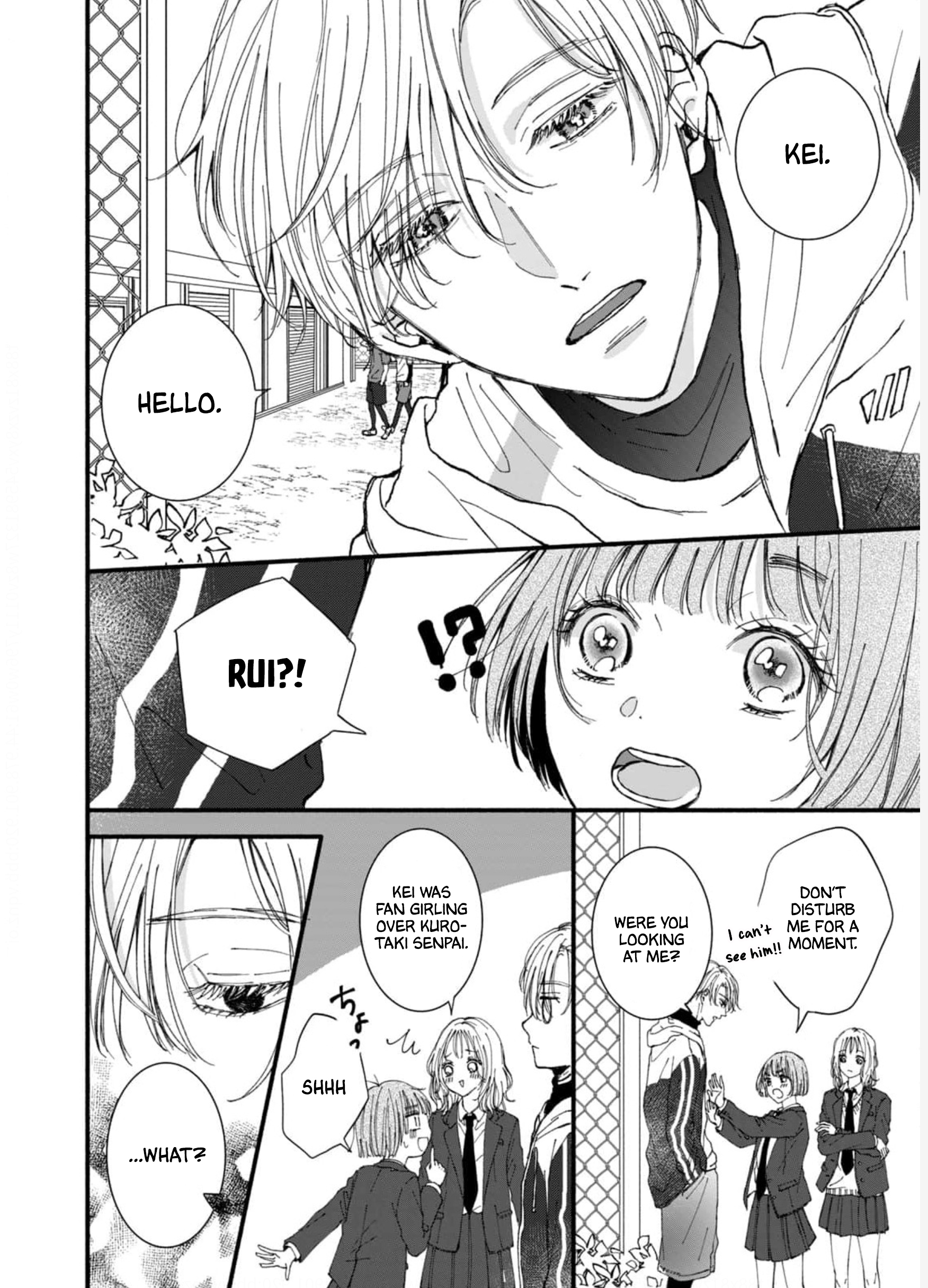 Rui ni Tokimeku Hazuganai! Chapter 1 第5页