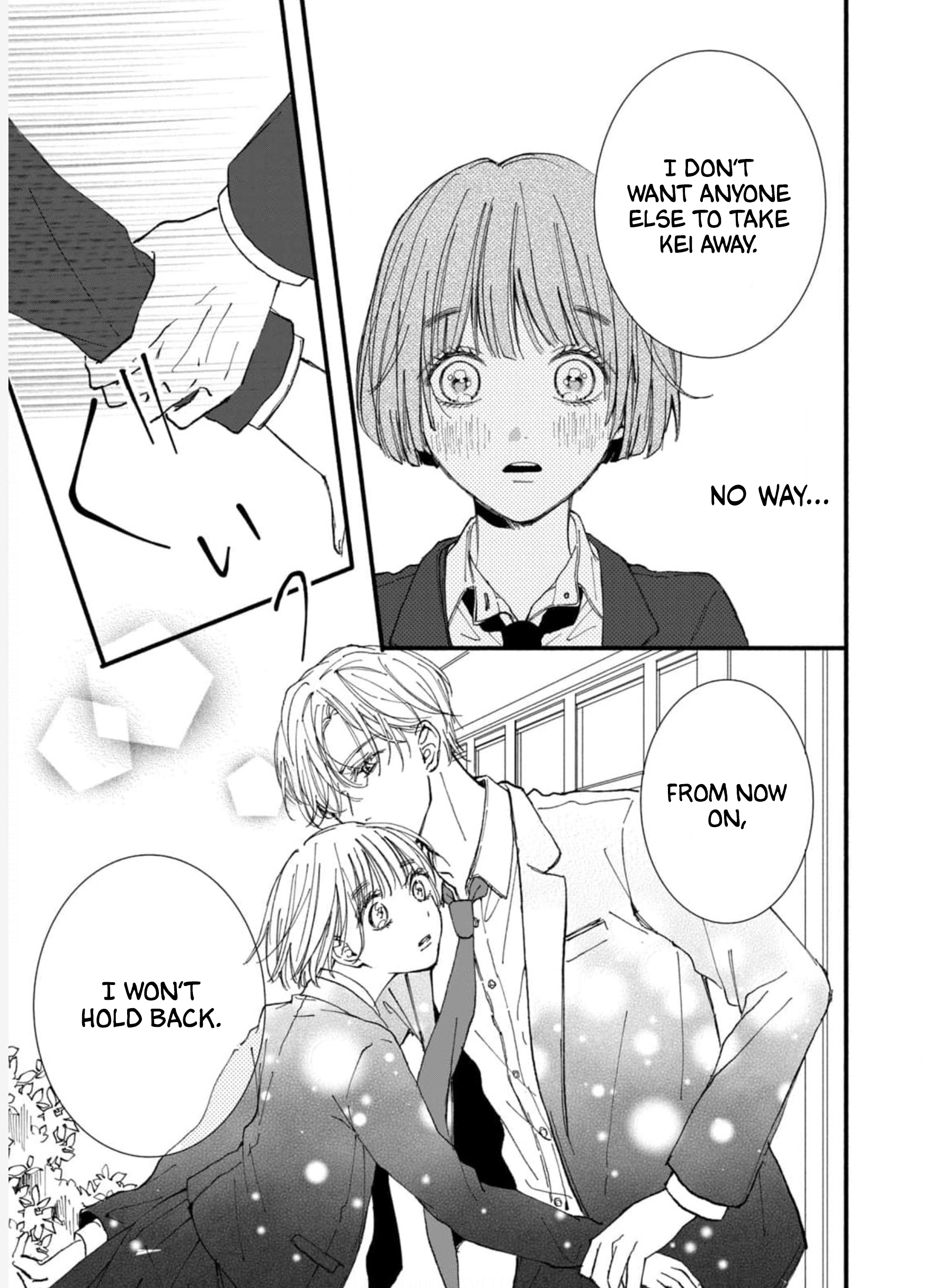 Rui ni Tokimeku Hazuganai! Chapter 1 第42页