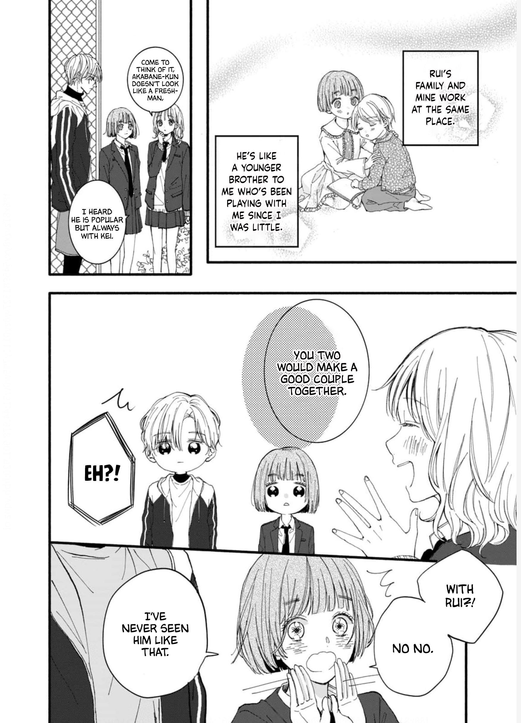 Rui ni Tokimeku Hazuganai! Chapter 1 第7页