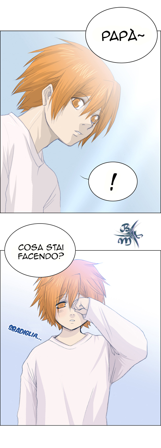 UnderPrin Vol. 1 Ch. 1 第11页