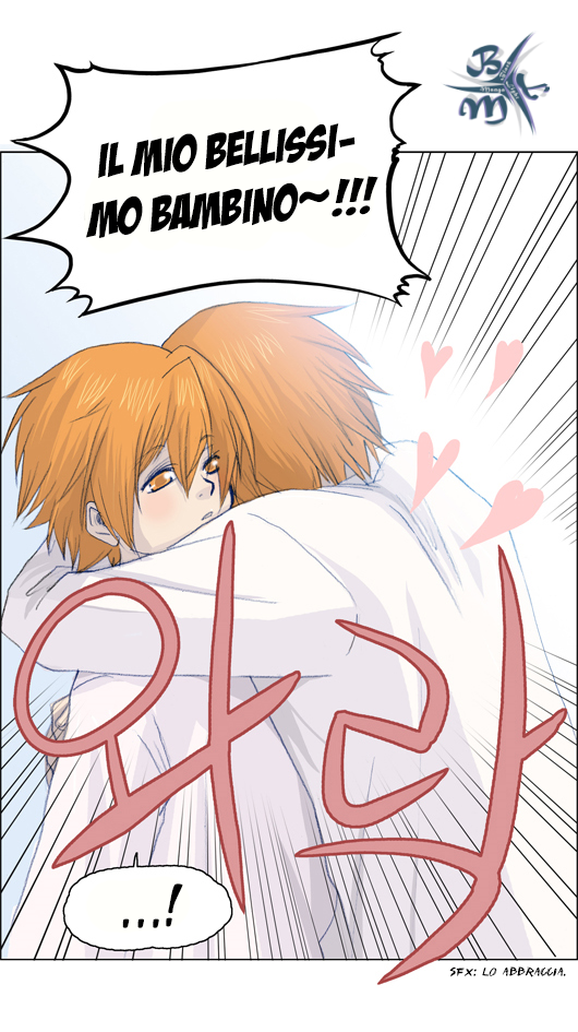 UnderPrin Vol. 1 Ch. 1 第12页