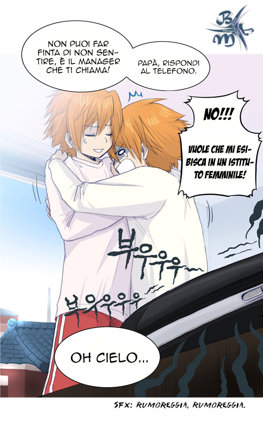 UnderPrin Vol. 1 Ch. 1 第14页
