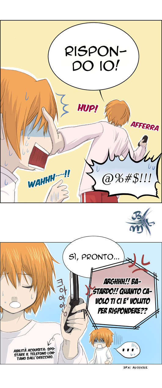 UnderPrin Vol. 1 Ch. 1 第15页