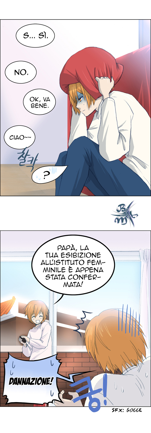 UnderPrin Vol. 1 Ch. 1 第17页