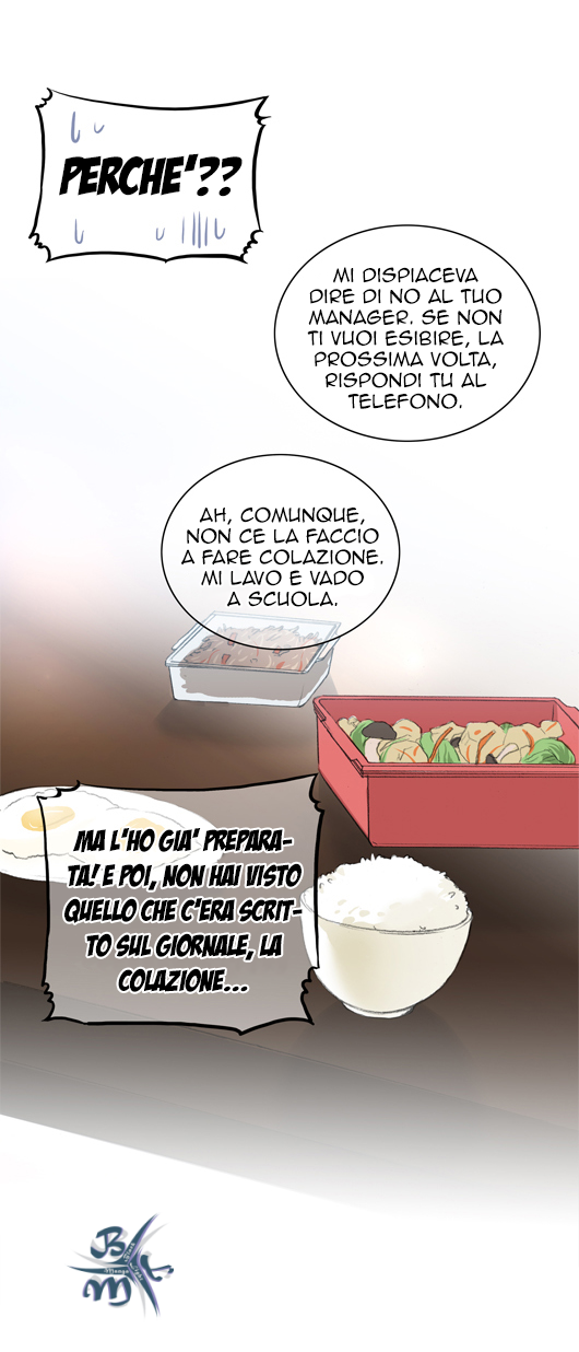 UnderPrin Vol. 1 Ch. 1 第18页