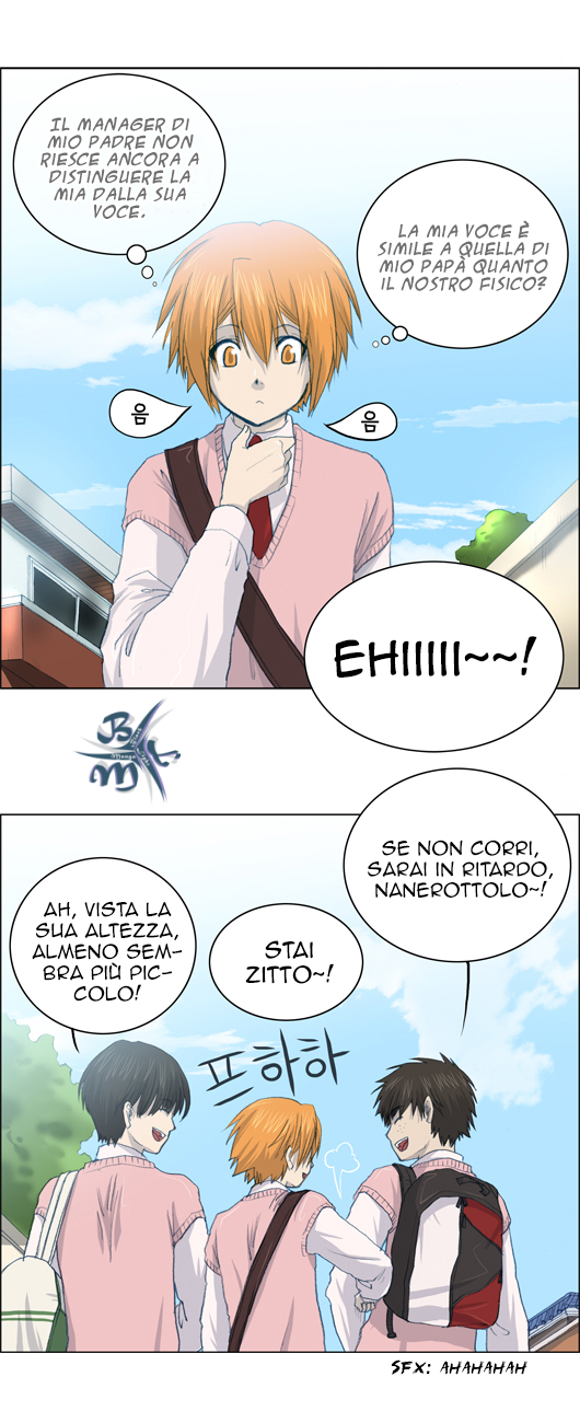 UnderPrin Vol. 1 Ch. 1 第20页