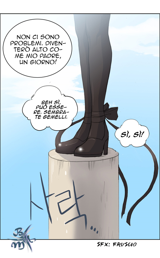 UnderPrin Vol. 1 Ch. 1 第21页