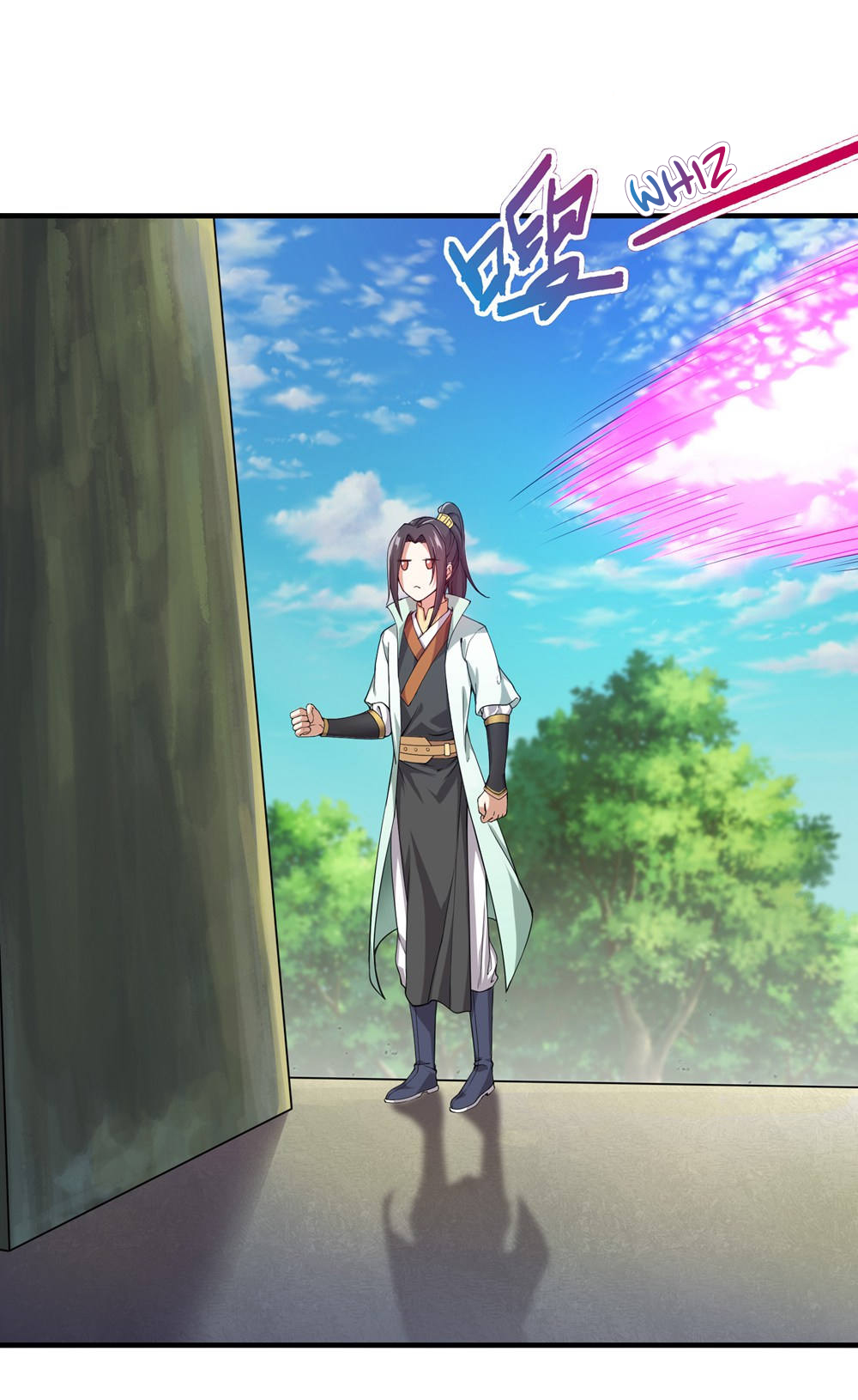 Matchless Emperor Ch. 1 第25页