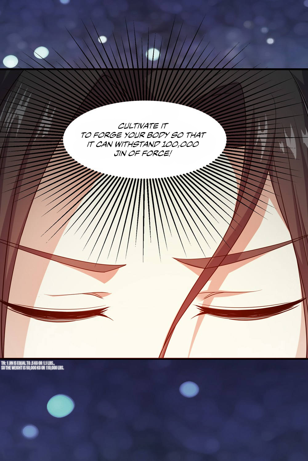 Matchless Emperor 第6页