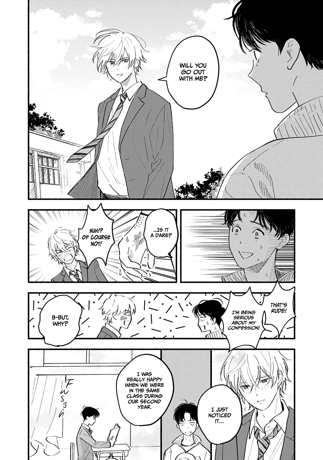 Koibito ga Ubu Sugite Komaru Ch. 1 第11页