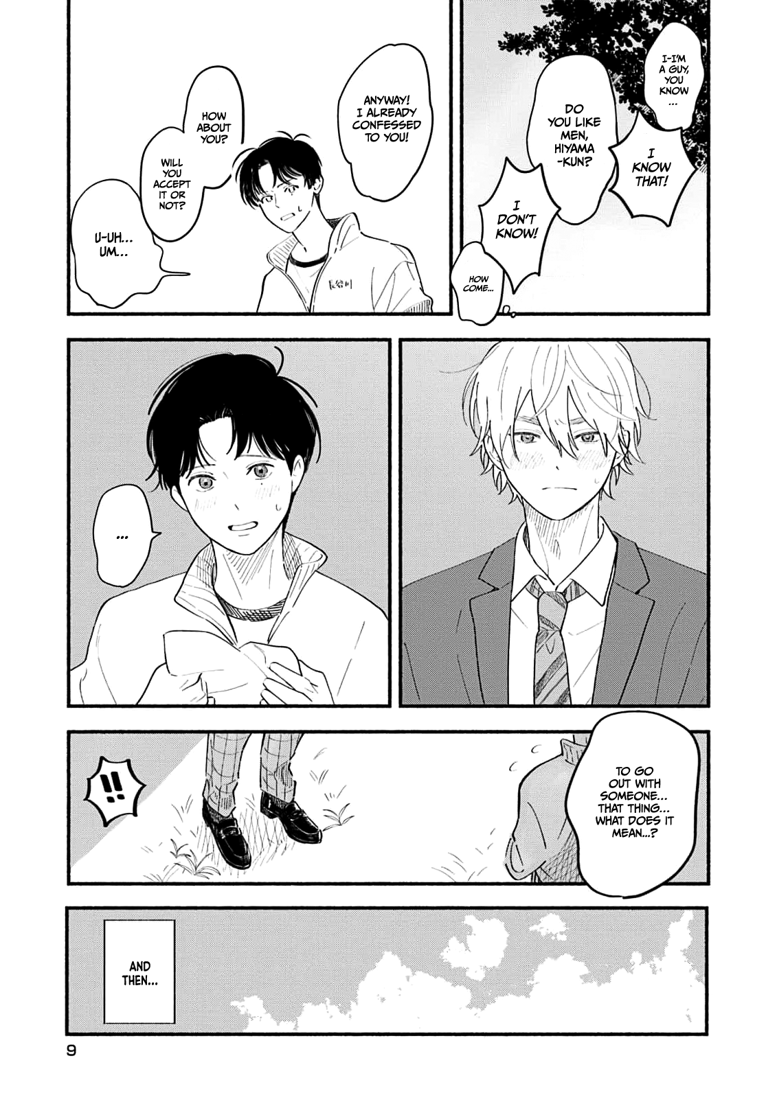 Koibito ga Ubu Sugite Komaru Ch. 1 第12页