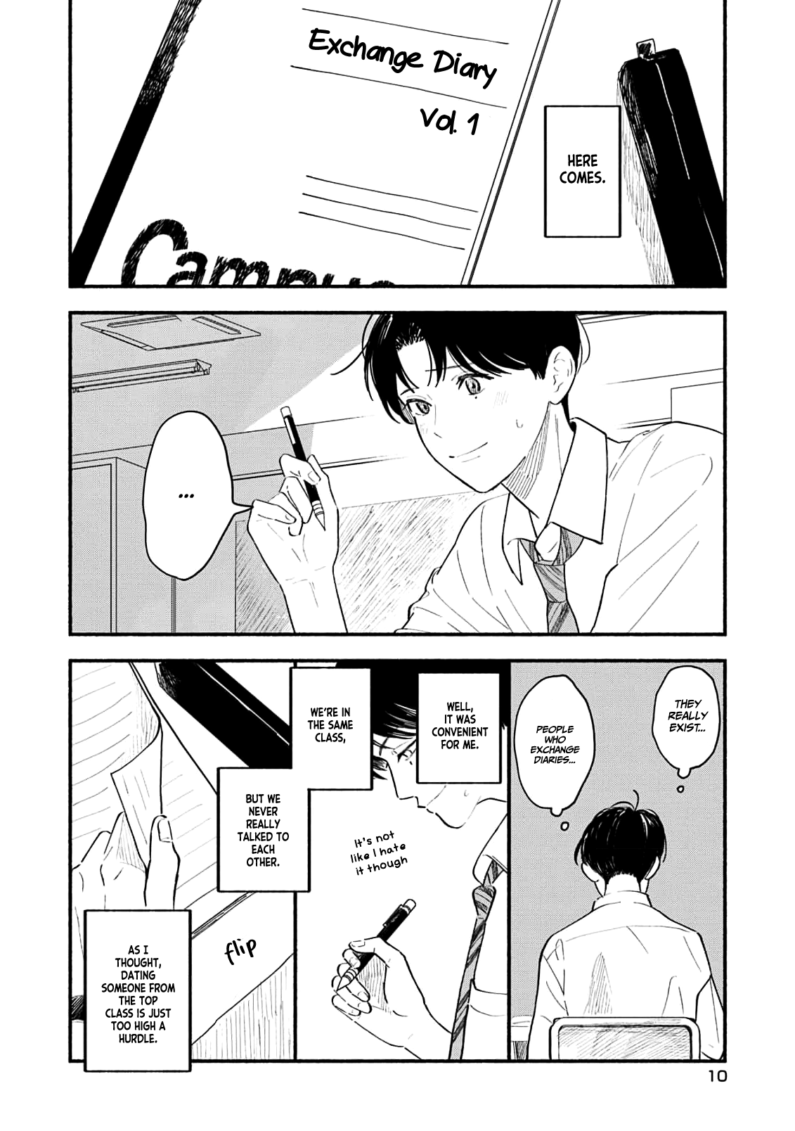 Koibito ga Ubu Sugite Komaru Ch. 1 第13页