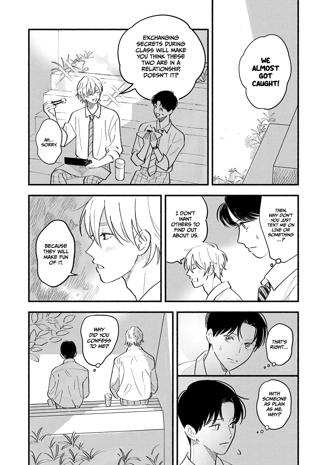 Koibito ga Ubu Sugite Komaru Ch. 1 第15页