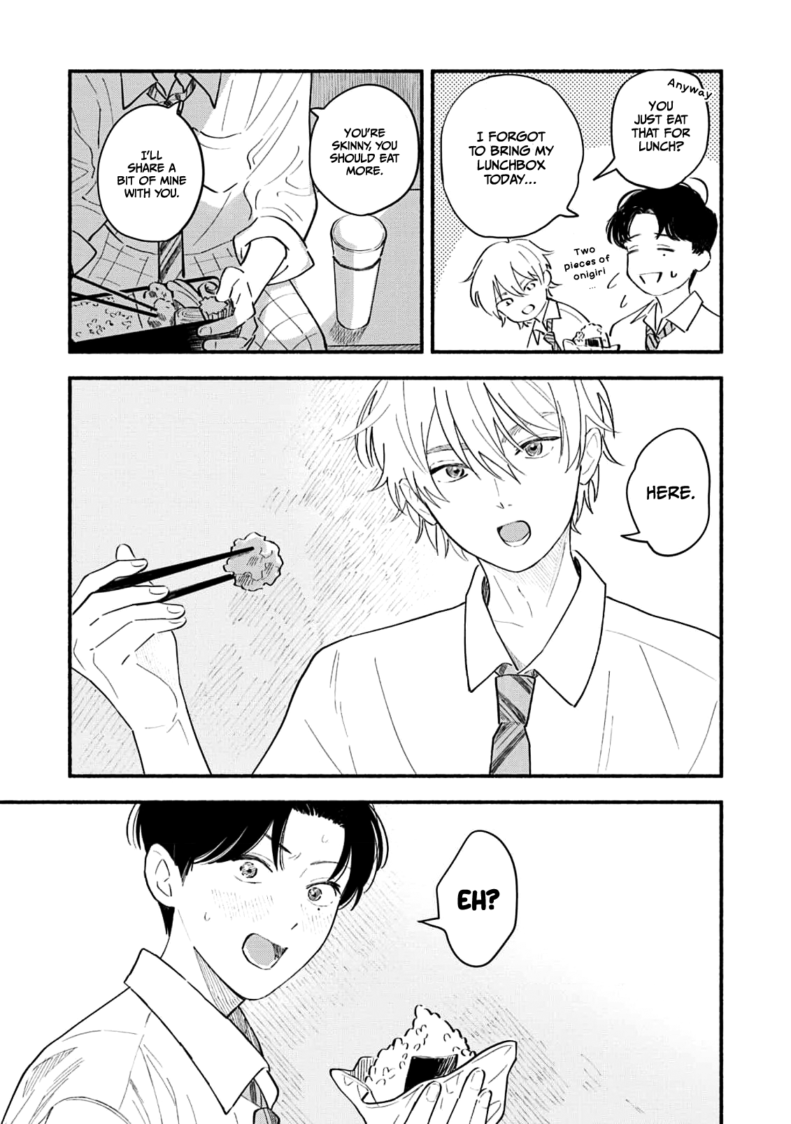 Koibito ga Ubu Sugite Komaru Ch. 1 第16页