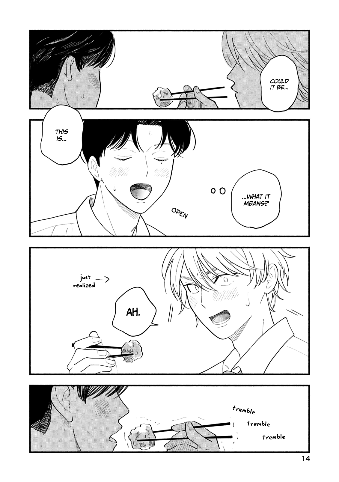 Koibito ga Ubu Sugite Komaru Ch. 1 第17页