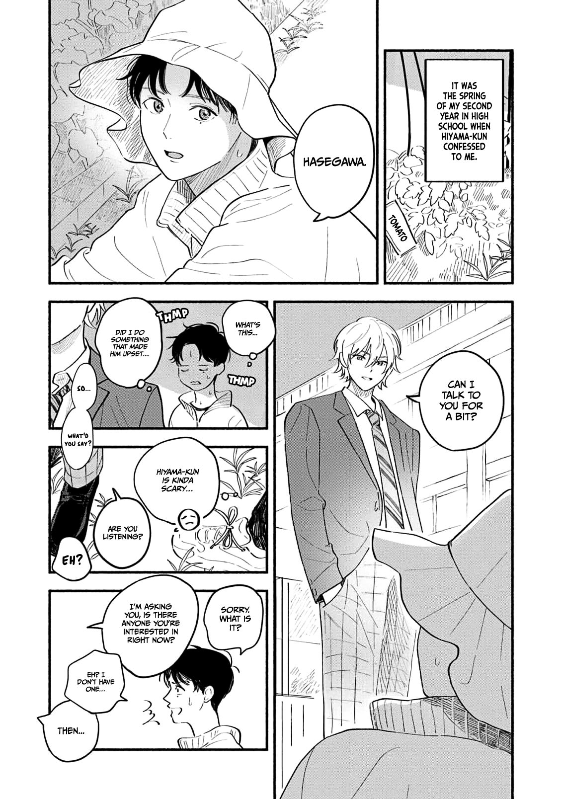 Koibito ga Ubu Sugite Komaru Ch. 1 第10页