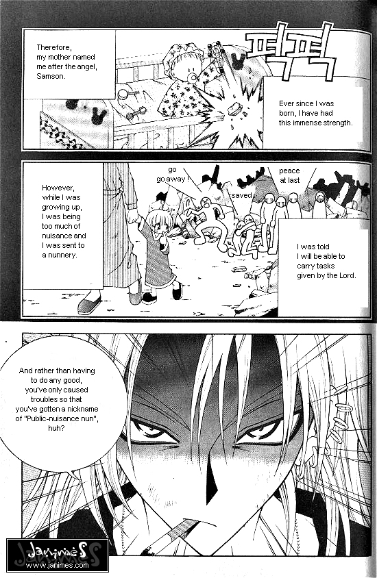 Aspirin Vol. 1 Ch. 4 第23页