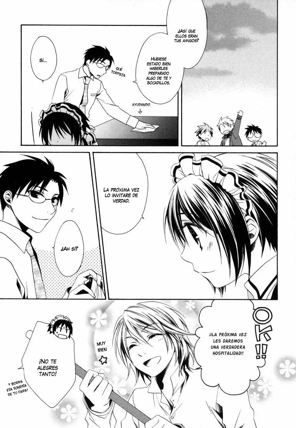 Shounen Maid Vol. 1 Ch. 3 第17页
