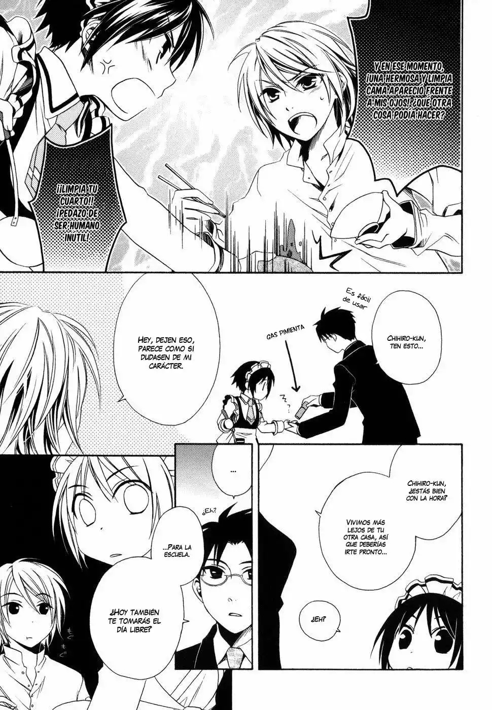 Shounen Maid Vol. 1 Ch. 3 第3页