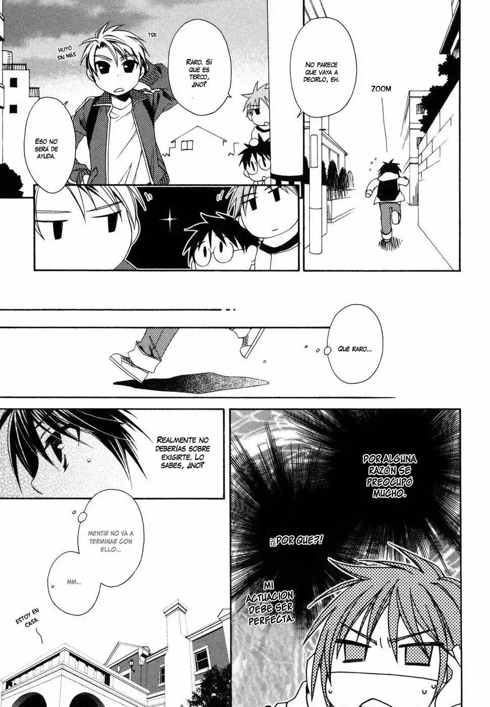 Shounen Maid Vol. 1 Ch. 3 第7页