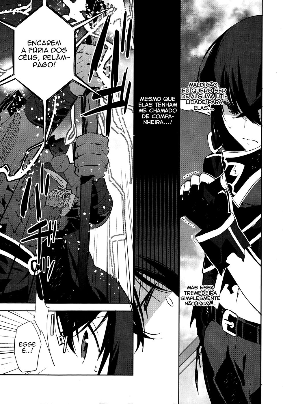 Sword Art Online - Girls Ops Vol. 1 Ch. 5 第11页