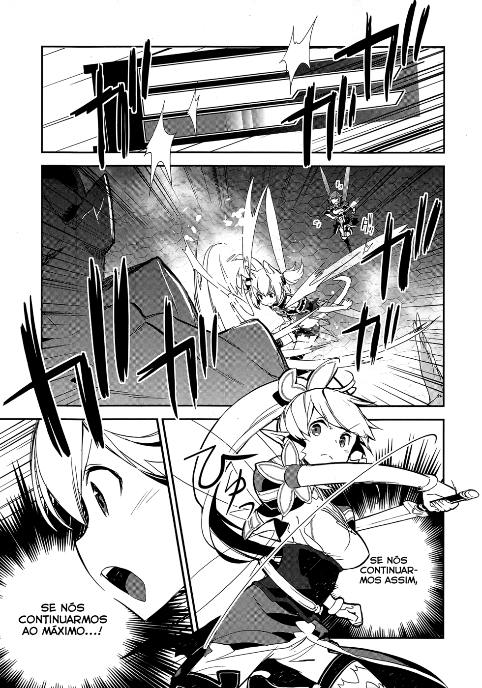 Sword Art Online - Girls Ops Vol. 1 Ch. 5 第15页