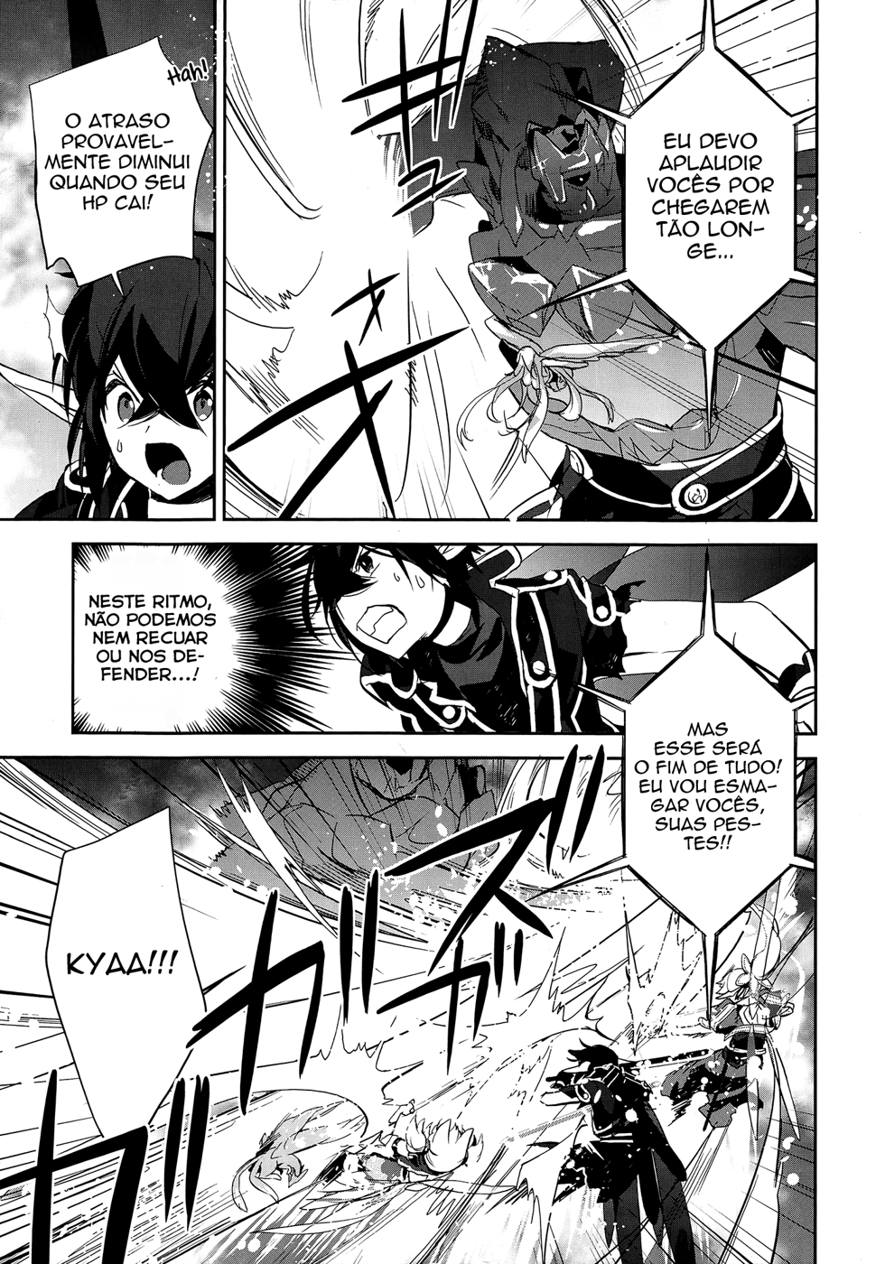 Sword Art Online - Girls Ops Vol. 1 Ch. 5 第17页