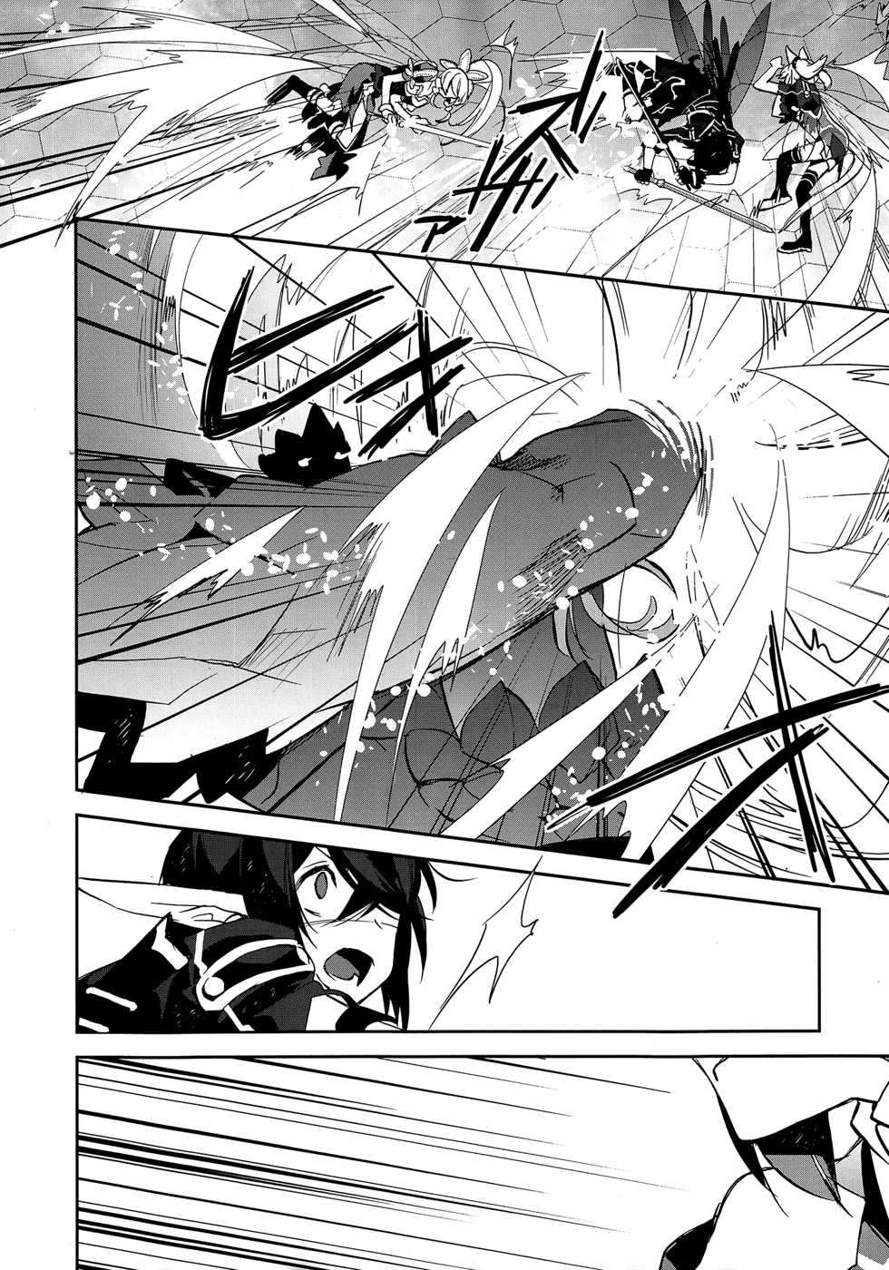 Sword Art Online - Girls Ops Vol. 1 Ch. 5 第18页