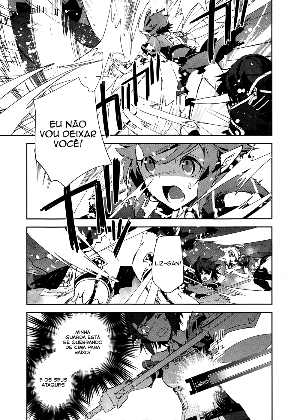 Sword Art Online - Girls Ops Vol. 1 Ch. 5 第19页