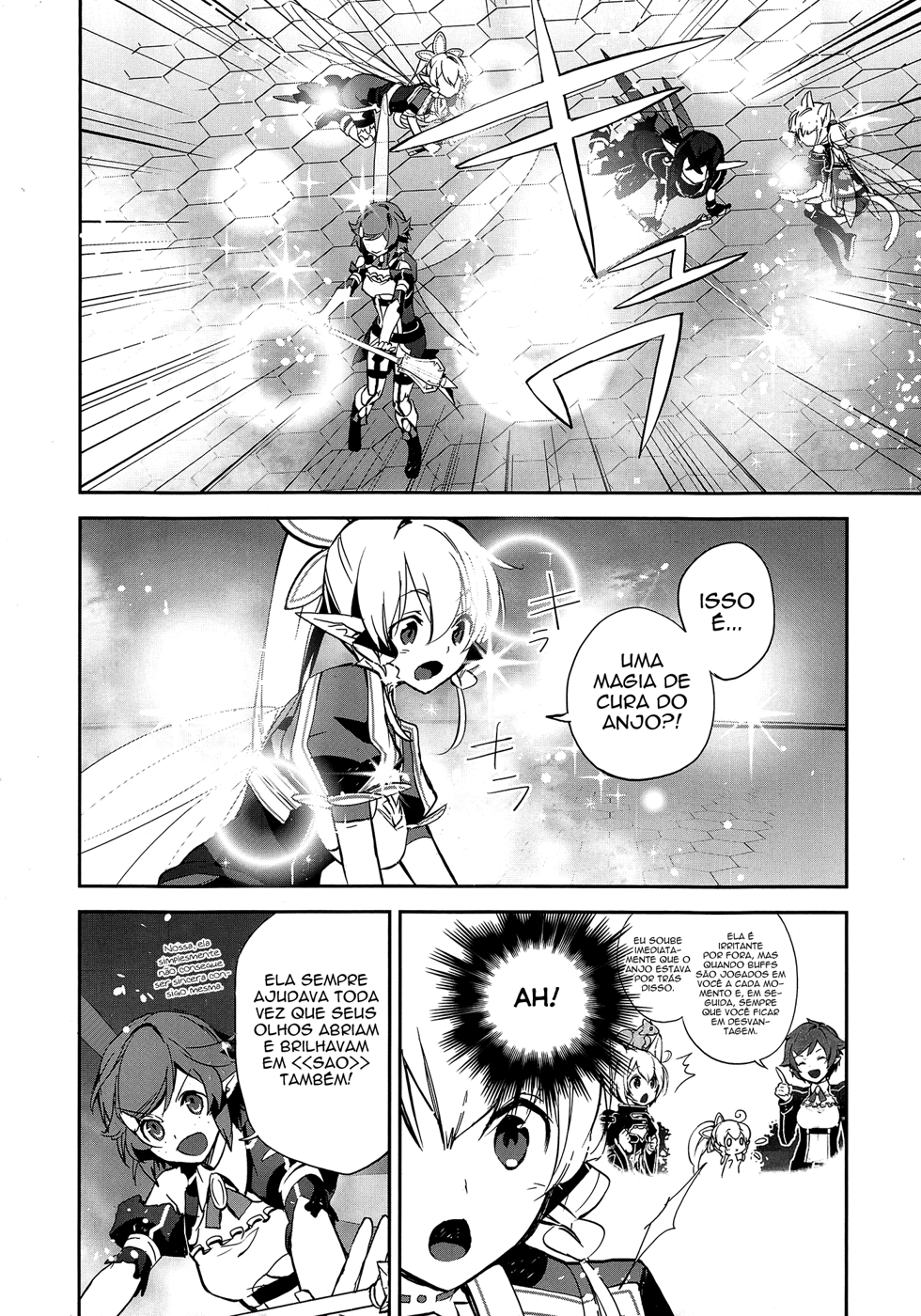 Sword Art Online - Girls Ops Vol. 1 Ch. 5 第22页