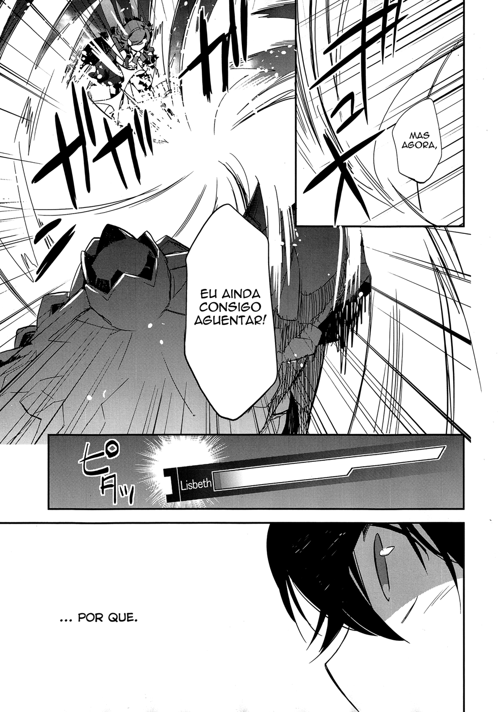 Sword Art Online - Girls Ops Vol. 1 Ch. 5 第23页