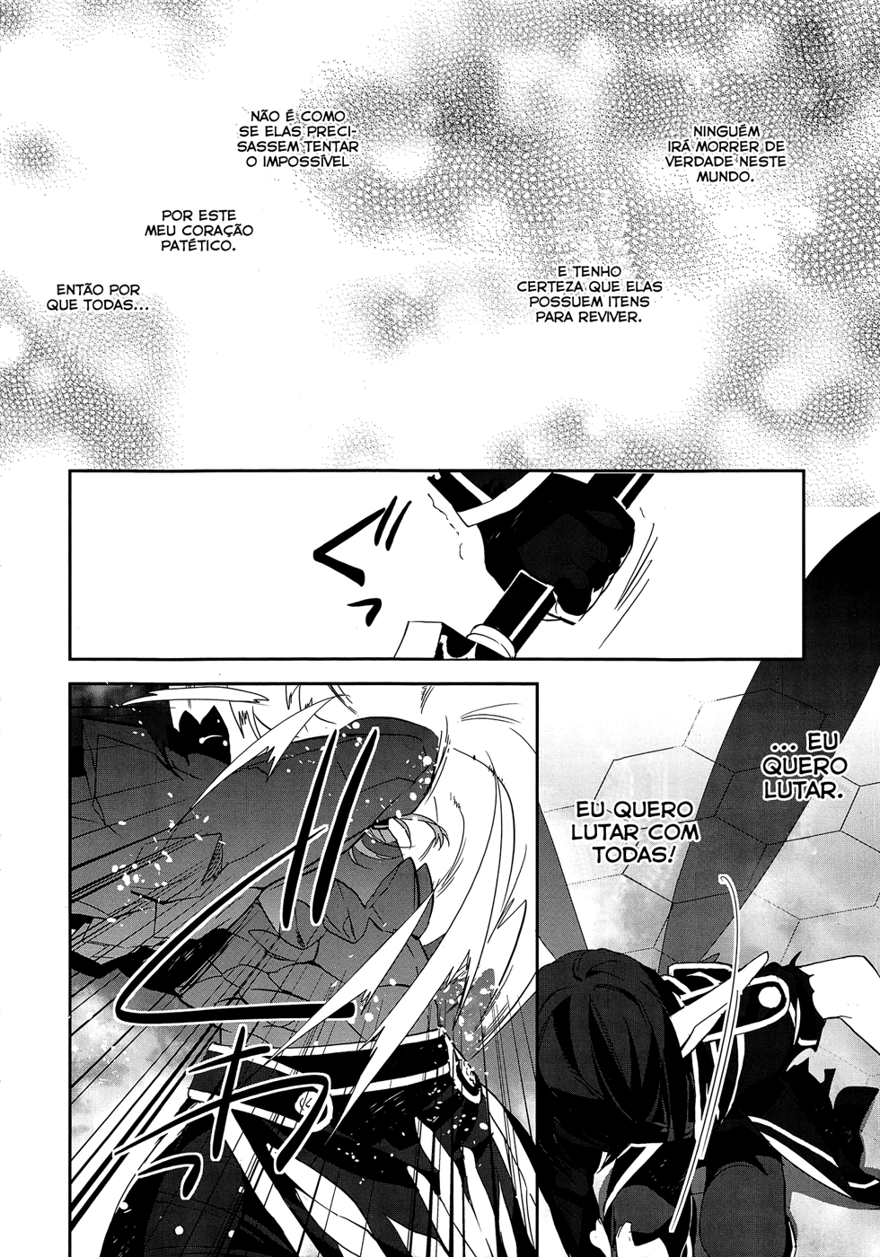 Sword Art Online - Girls Ops Vol. 1 Ch. 5 第24页
