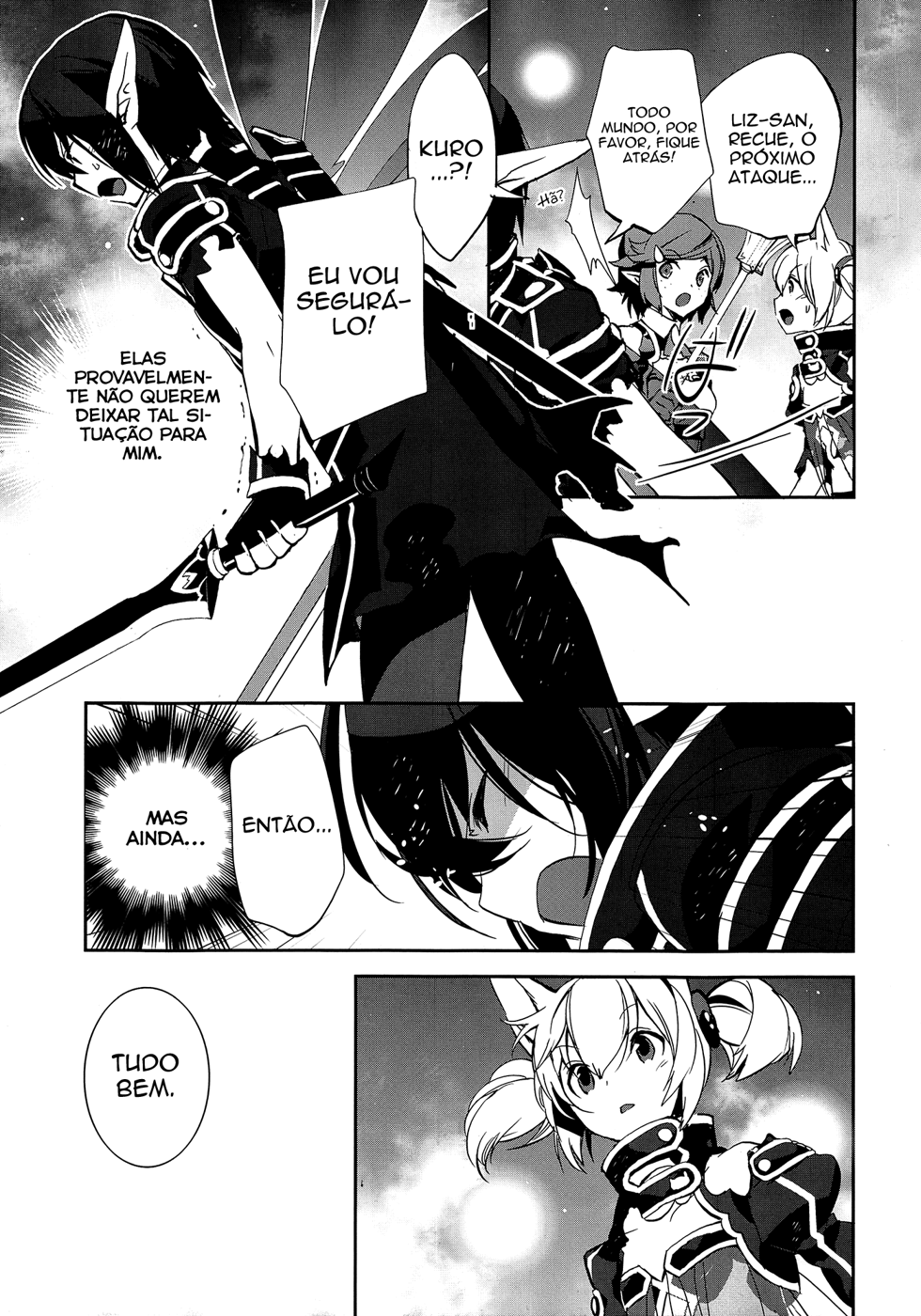 Sword Art Online - Girls Ops Vol. 1 Ch. 5 第25页