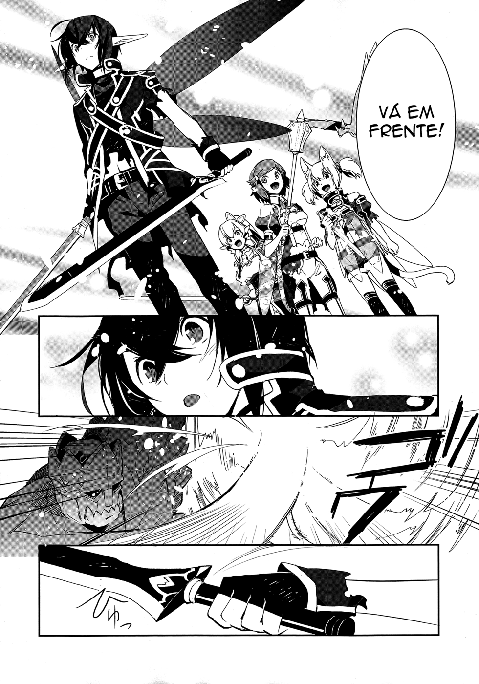 Sword Art Online - Girls Ops Vol. 1 Ch. 5 第26页