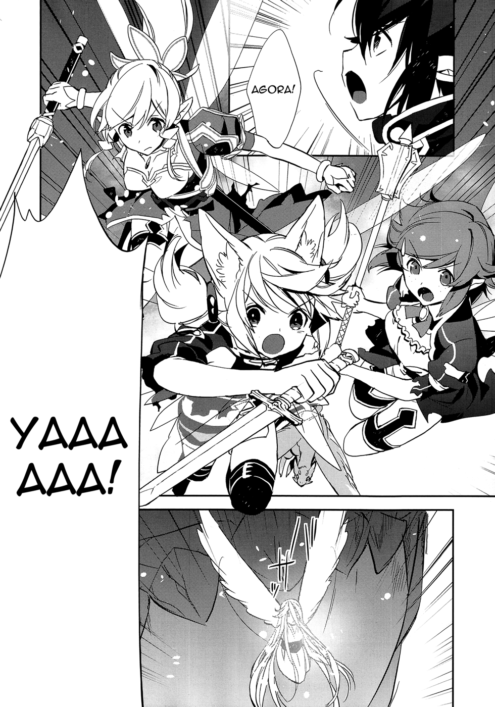 Sword Art Online - Girls Ops Vol. 1 Ch. 5 第29页