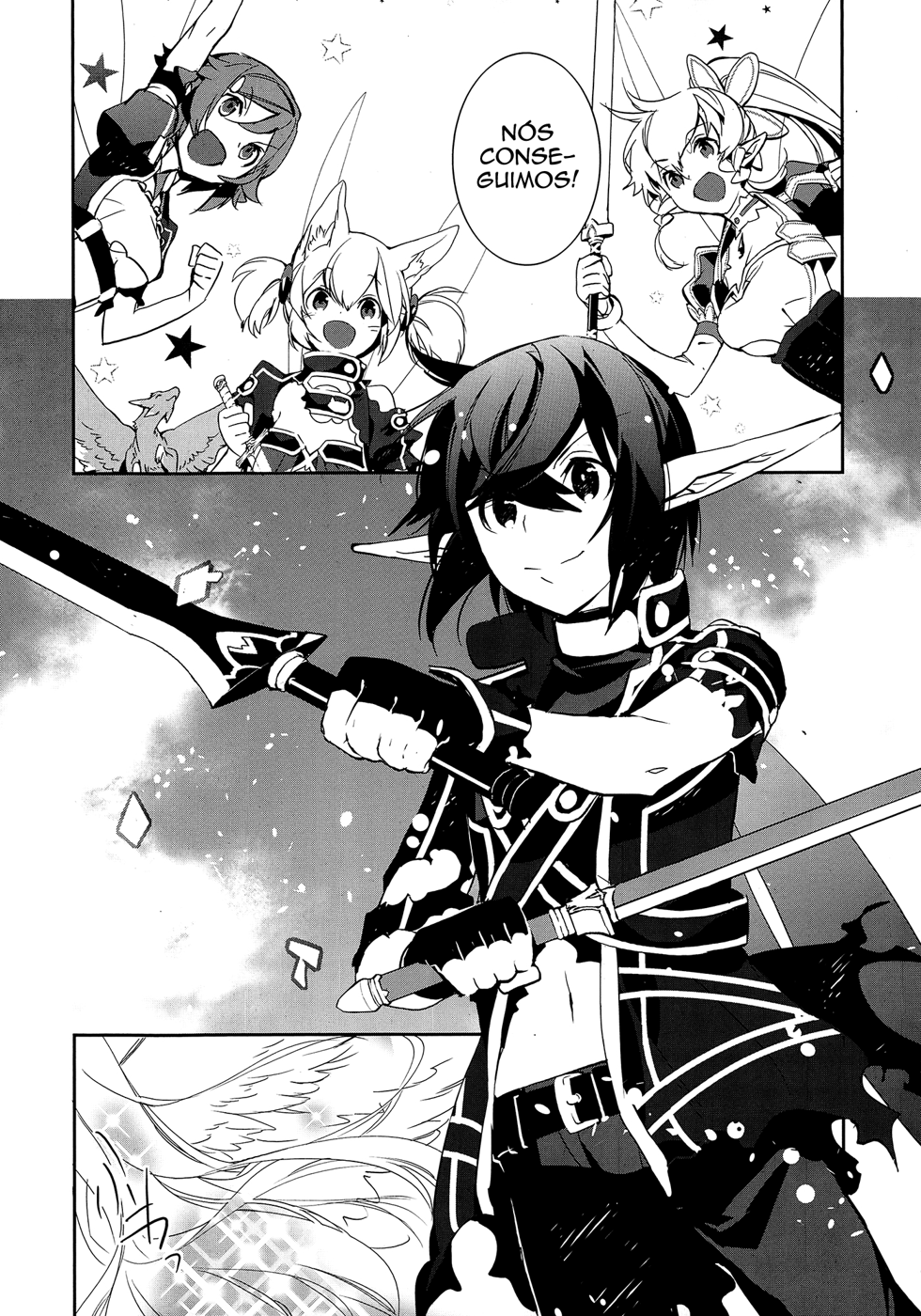 Sword Art Online - Girls Ops Vol. 1 Ch. 5 第32页