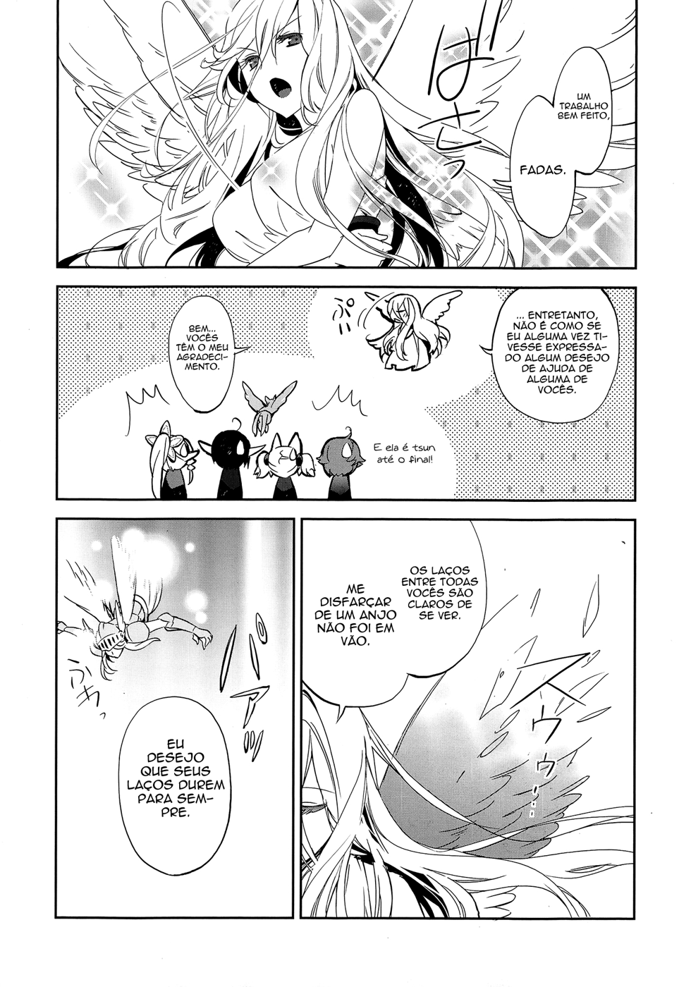 Sword Art Online - Girls Ops Vol. 1 Ch. 5 第33页