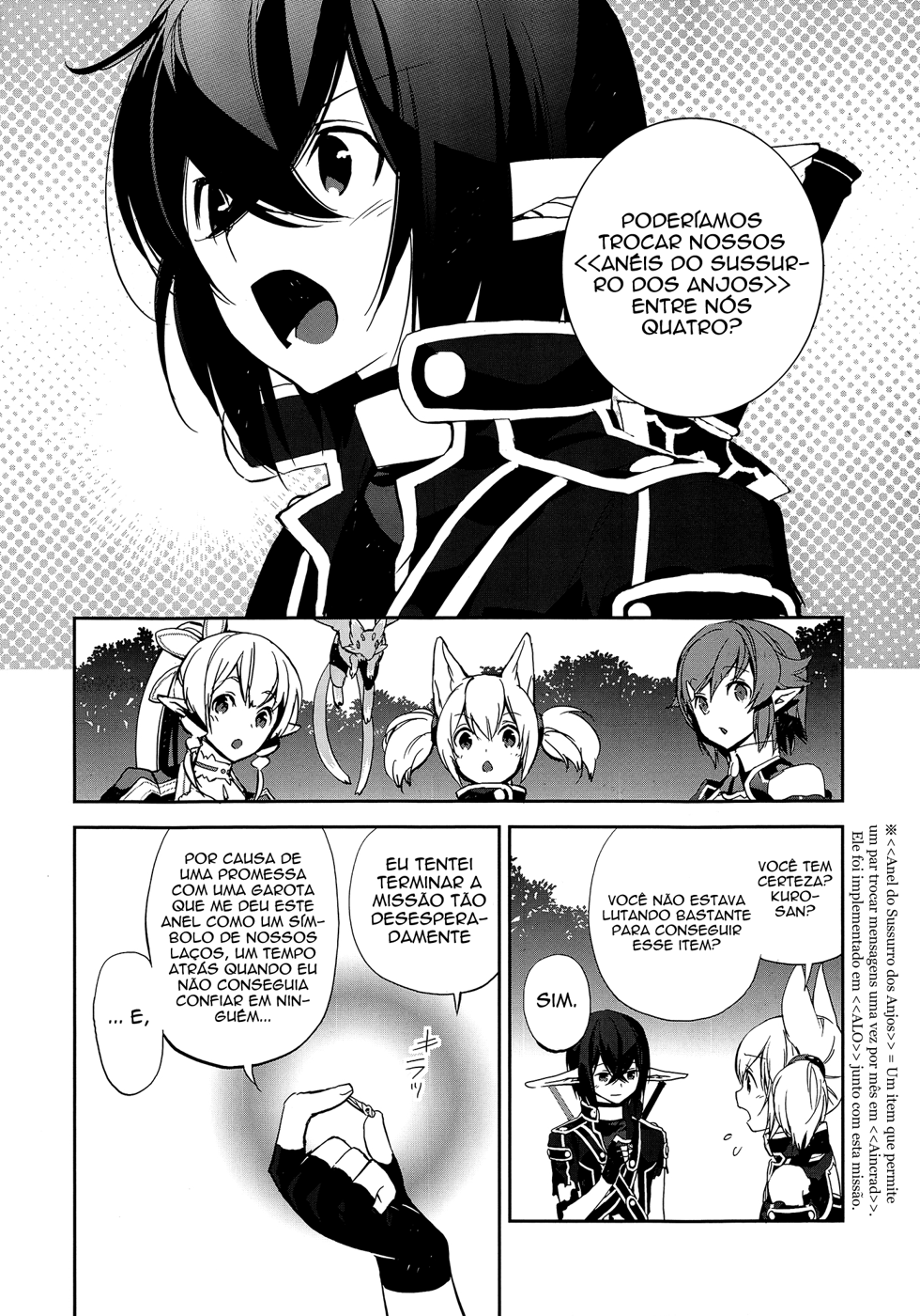 Sword Art Online - Girls Ops Vol. 1 Ch. 5 第37页