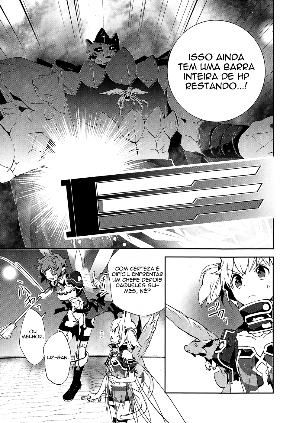 Sword Art Online - Girls Ops Vol. 1 Ch. 5 第5页