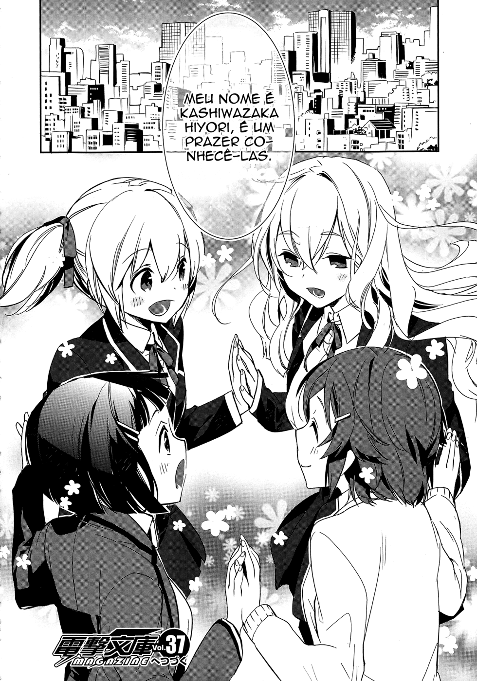 Sword Art Online - Girls Ops Vol. 1 Ch. 5 第42页