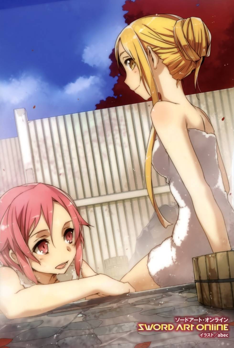 Sword Art Online - Girls Ops Vol. 1 Ch. 5 第43页