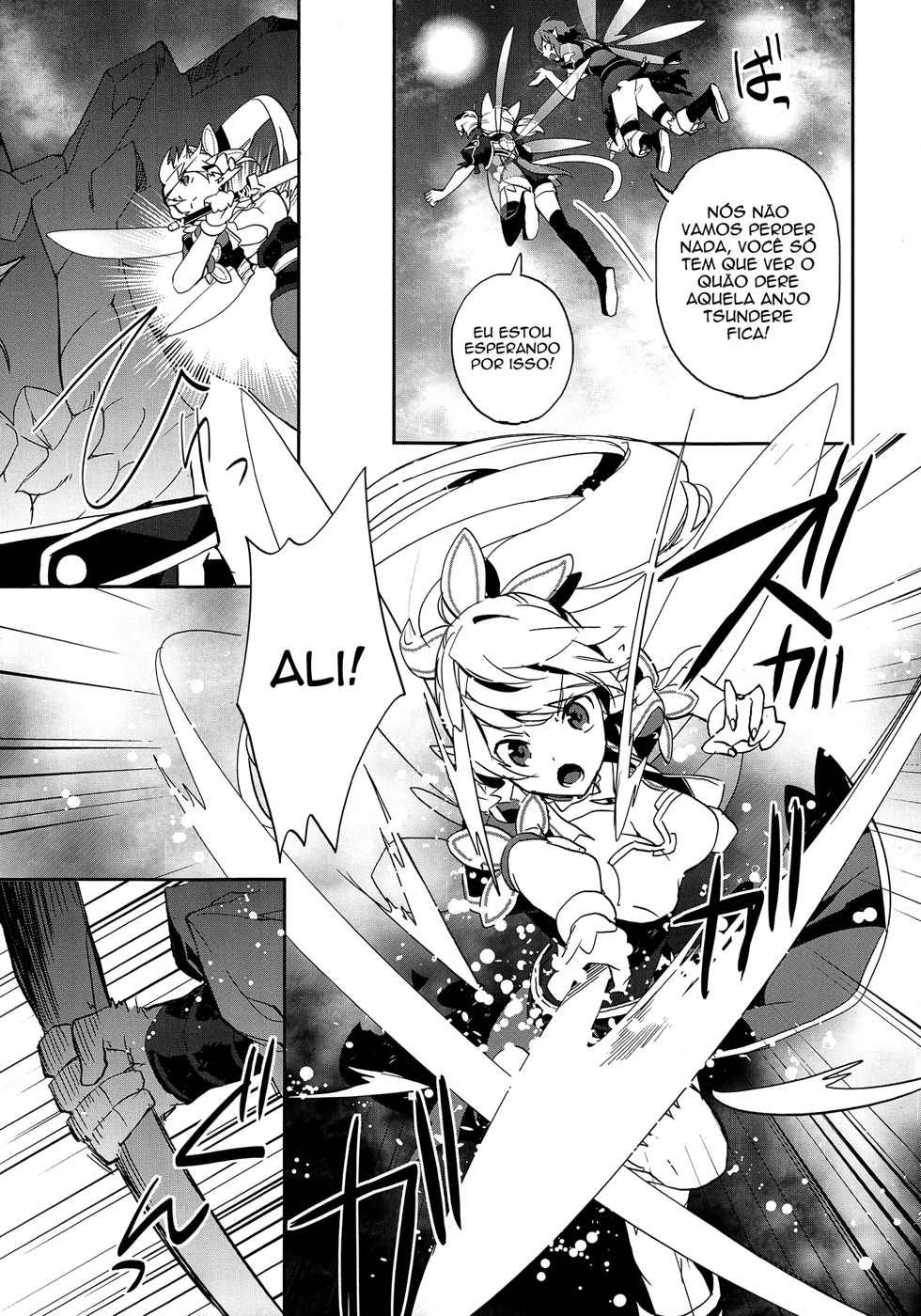 Sword Art Online - Girls Ops Vol. 1 Ch. 5 第7页