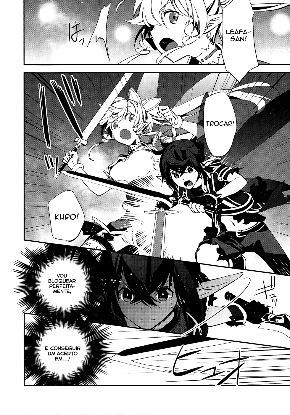 Sword Art Online - Girls Ops Vol. 1 Ch. 5 第8页